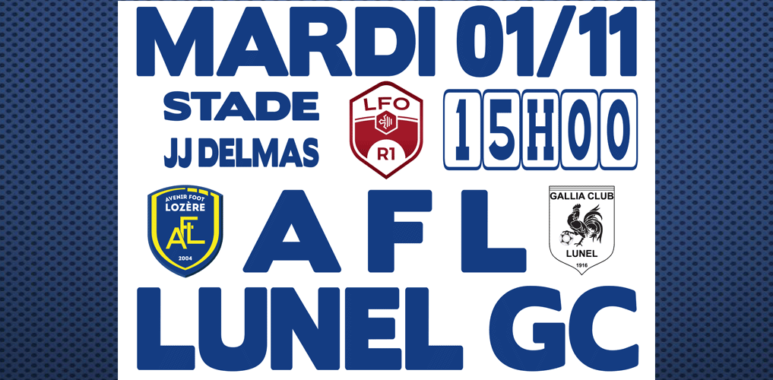 Affiche-AFL-LUNEL-01112022