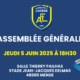AG-AFL-2025